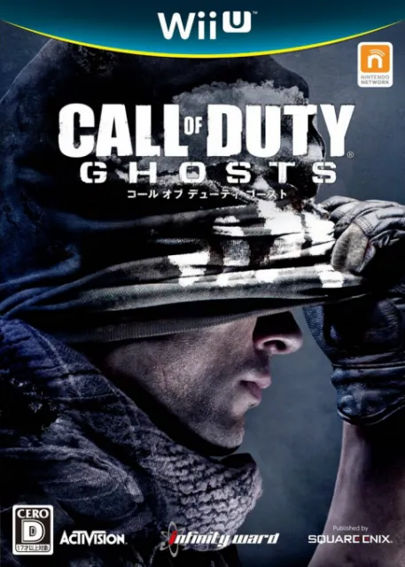 Call of Duty - Ghosts (Japan)